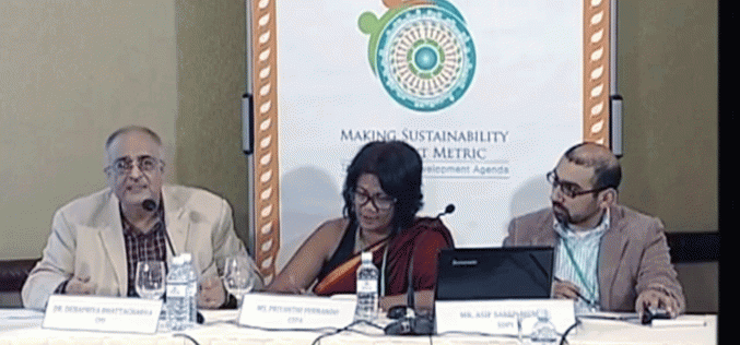 CEPA Symposium on Making Sustainability the Next Metric: the Post-2015 Development Agenda