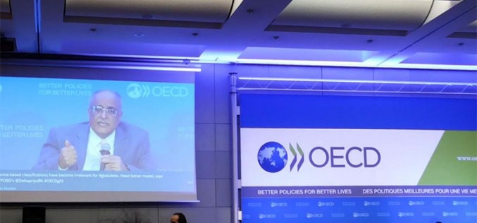 SV’s Chair attends Global Forum on Development at OECD, Paris