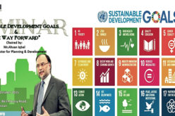 SDPI holds seminar on SDGs and the Way Forward for Pakistan in Islamabad