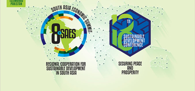 SDPI hosts eighteenth Sustainable Development Conference in Islamabad