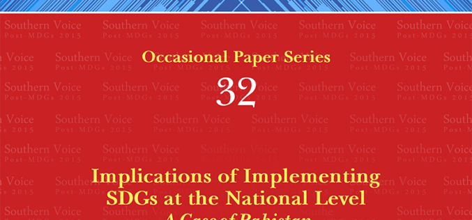 Implications of Implementing SDGs at the National Level: A Case of Pakistan