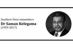 Southern Voice remembers Dr Saman Kelegama (1959-2017)