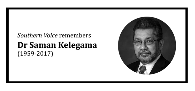 Southern Voice remembers Dr Saman Kelegama (1959-2017)