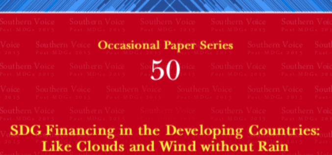 SDG Financing in the Developing countries: Like Clouds and Wind without Rain