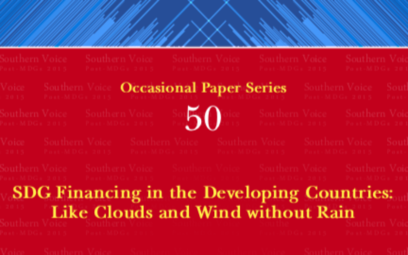 SDG Financing in the Developing countries: Like Clouds and Wind without Rain